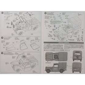 Tamiya 1:35 British Lt Utility Car 10HP
