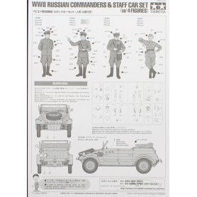 Tamiya 1:35 Russian Commanders with Staff Car