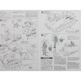 Tamiya 1:35 Ger. Self-Propelled Howitzer - WESPE