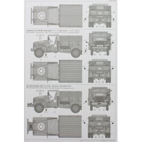Tamiya 1:35 US 2.5 ton 6x6 Cargo Truck 