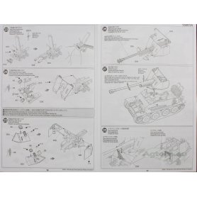 Tamiya 1:35 89751 Marder III 7.62cm PAK36 w/German Field Maint Crew