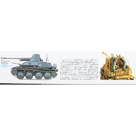 Tamiya 1:35 35248 Marder III German Tank Destroyer