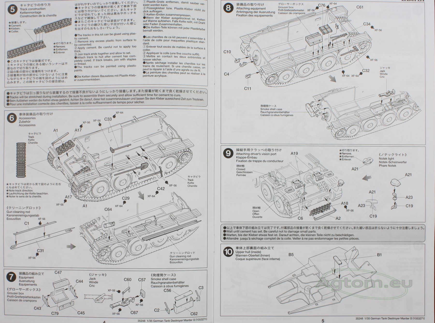 thumbnail image 2 of Black Dog 1/48 Marder III German Tank Destroyer WWII Accessories (For Tamiya) - Resin Kit T48045 2 of 6