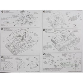 Tamiya 1:35 35248 Marder III German Tank Destroyer