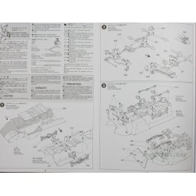 Tamiya 1:35 U.S. M8 Light Truck Greyhound 