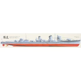 Tamiya 78032 Japanese Navy Destroyer Kagero