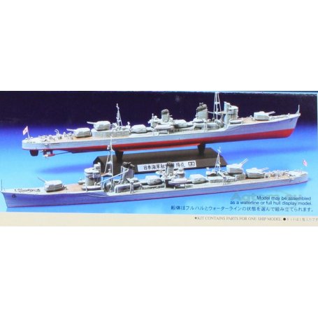 Tamiya 78032 Japanese Navy Destroyer Kagero