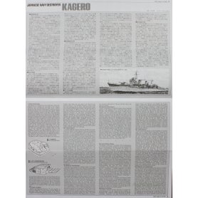 Tamiya 78032 Japanese Navy Destroyer Kagero