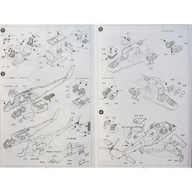 Tamiya 1:72 MIL Mi-24 HIND