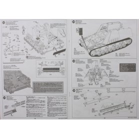 Tamiya 1:35 35335 Nashorn Heavy Tank Destroyer 