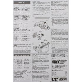 Tamiya 1:35 German Heavy Tiger I Late Ver