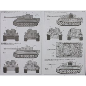 Tamiya 1:35 35216 Tiger I Early Production 