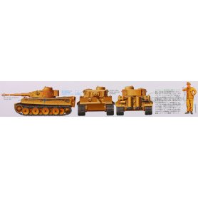 Tamiya 1:35 Tiger I Initial Prod. 