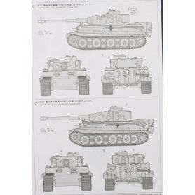 Tamiya 1:35 Tiger I Initial Prod. 