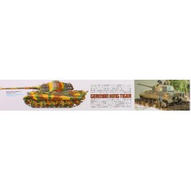 Tamiya 1:35 King Tiger Ardennes Front
