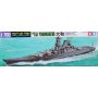 Tamiya 1:700 Japanese Battleship Yamato