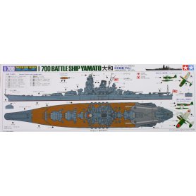 Tamiya 1:700 Japanese Battleship Yamato