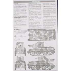 Tamiya 1:35 Finnish Army Assault Gun BT-42