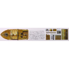 Tamiya 1:35 35150 US Navy PBR31 MkII Pibber