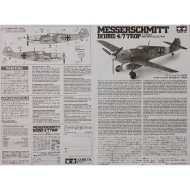 Tamiya 1:72 Messerschmitt Bf109E-4/7 Trop