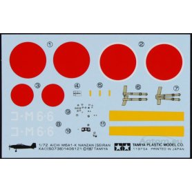 Tamiya 1:72 Aichi M6A1-K Nanzan (Seiran Kai)