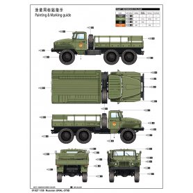 Trupempeter 01027 Russian Ural 375D 1979