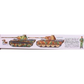 Tamiya 1:35 35174 Panther Type G Steel Wheel