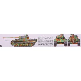 Tamiya 1:35 35174 Panther Type G Steel Wheel