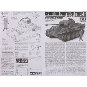 Tamiya 1:35 35174 Panther Type G Steel Wheel