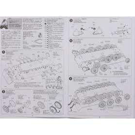 Tamiya 1:35 35174 Panther Type G Steel Wheel
