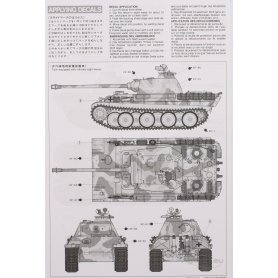 Tamiya 1:35 35174 Panther Type G Steel Wheel