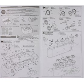 TAMIYA 1:35 35345 German Panther Ausf.D