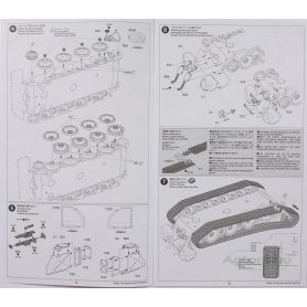 TAMIYA 1:35 35345 German Panther Ausf.D