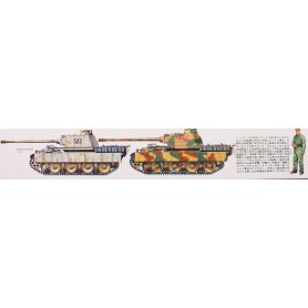 Tamiya 1:35 35170 Panther Type G Early Version