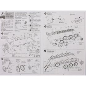 Tamiya 1:35 35170 Panther Type G Early Version