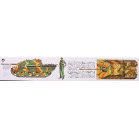 Tamiya 1:35 35203 Jagdpanther Late Ver