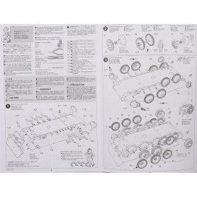Tamiya 1:35 35203 Jagdpanther Late Ver