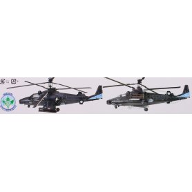 Tamiya 1:72 KA-52 Alligator Russian Attack Helicopter