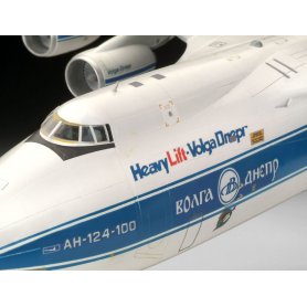 REVELL 04221 ANTONOV AN 124 1/144