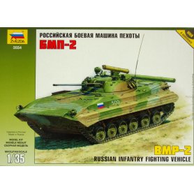 ZVEZDA 3554 BMP 2