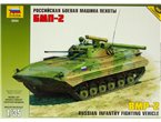 Zvezda 1:35 BMP 2 