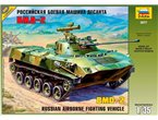 Zvezda 1:35 BMD-2 RUSSIAN AIRBORNE FIGHTING VEHICLE 