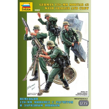 ZVEZDA 3583 German Mortar w/Crew (re-release)