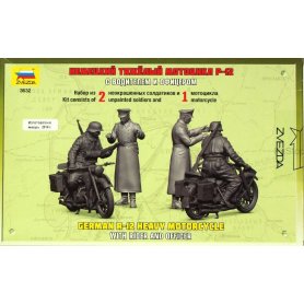 ZVEZDA 3632 WWII MOTOR R-12 1/35