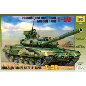 ZVEZDA 5020 1/72 T-90