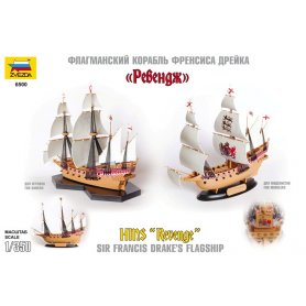 ZVEZDA 6500 ENGLISH SHIP REVENGE