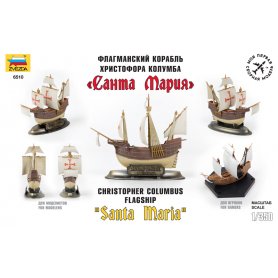 ZVEZDA 6510 1/350 SANTA MARIA
