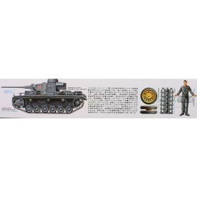 Tamiya 1:35 35215 PzKpfw III Ausf. L 