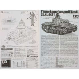 Tamiya 1:35 35215 PzKpfw III Ausf. L 