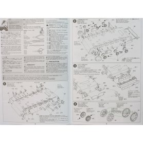 Tamiya 1:35 35215 PzKpfw III Ausf. L 